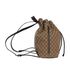 GG Drawstring Backpack, side view
